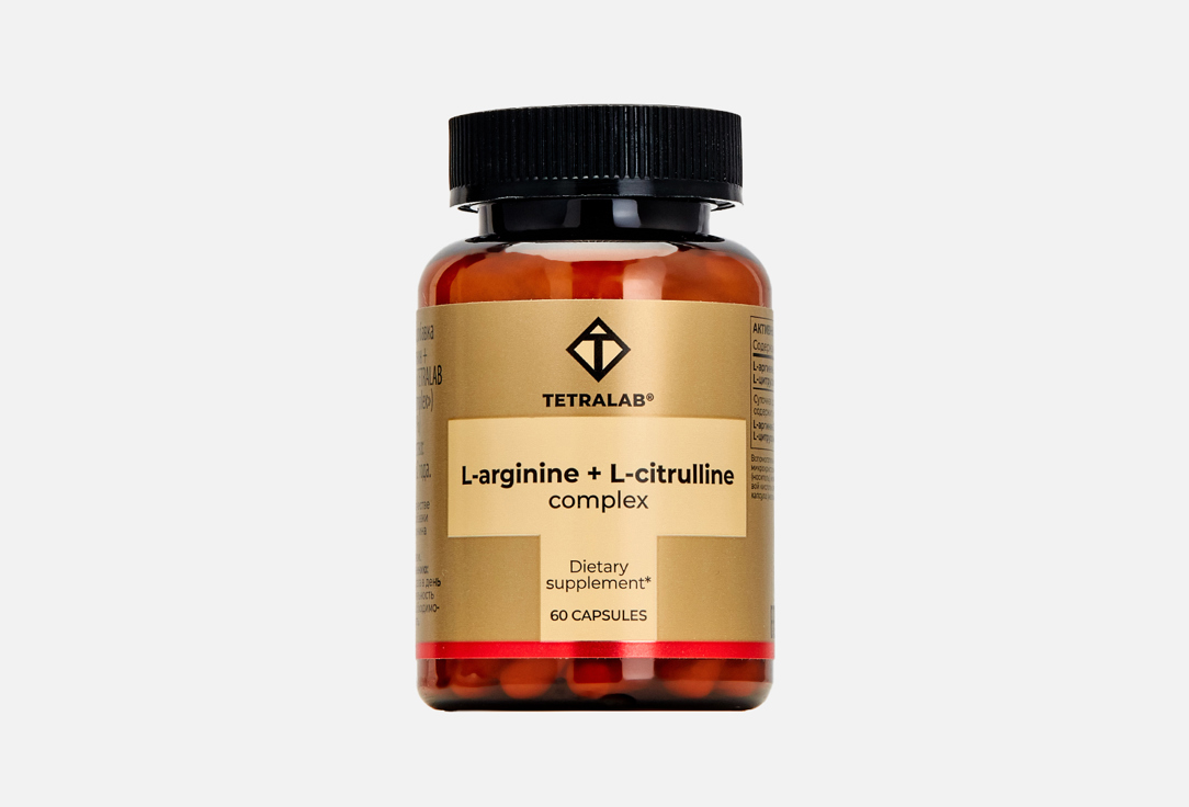 Биологически активная добавка TETRALAB L-arginine + L-citrulline сomplex 60 шт биологически активная добавка natural health l arginine 60 шт
