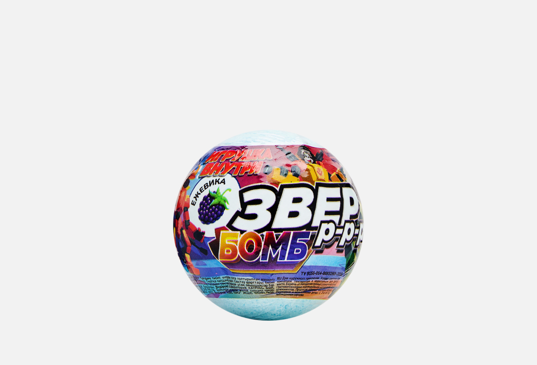 

Детское ароматизированное шипучее средство для ванн ЛАБОРАТОРИЯ КАТРИН, Blackberry 130 г