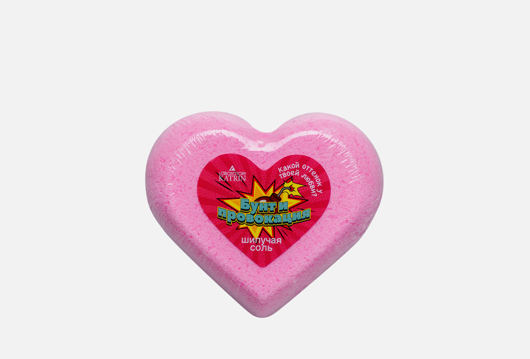 

Шипучая соль для ванн ЛАБОРАТОРИЯ KАТРИН, Rebellion and provocation 130 г