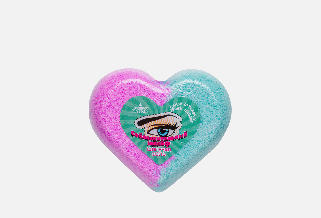 

Шипучая соль для ванн ЛАБОРАТОРИЯ КАТРИН, Seductive train 110 г