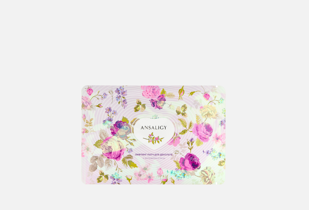 

Лифтинг-патч для декольте ANSALIGY, With butcher's broom extract 7 мл