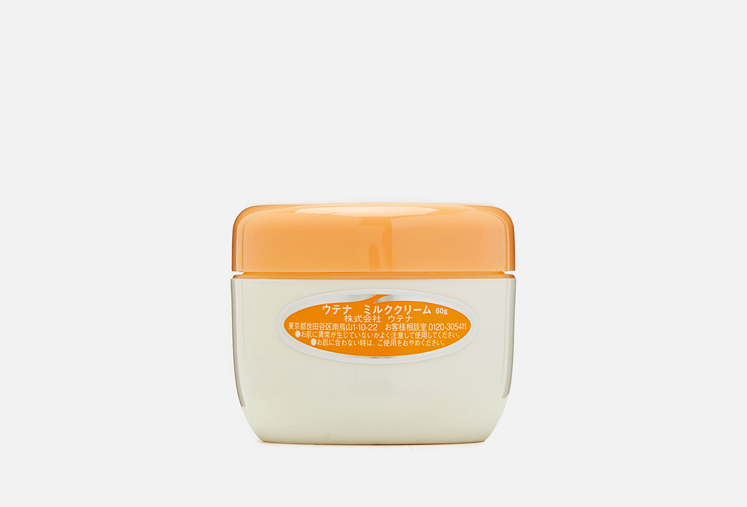 Изображение товара Питательный крем Utena для нормальной и сухой кожи лица