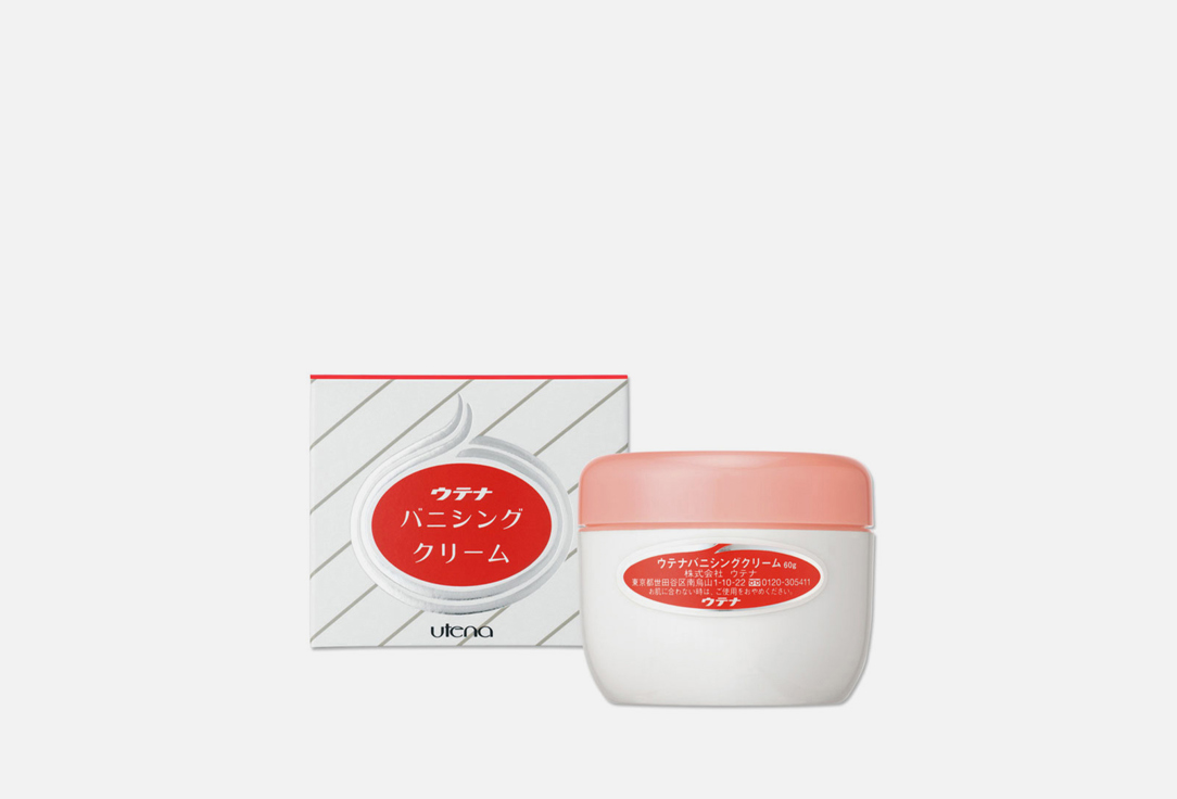 Изображение товара Увлажняющий крем Utena для всех типов кожи лица