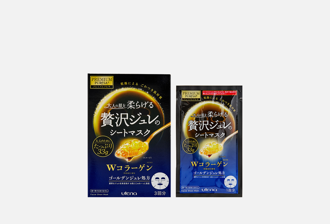 Изображение товара Увлажняющая желевая маска для лица с коллагеном Utena, тканевая, 20 минут