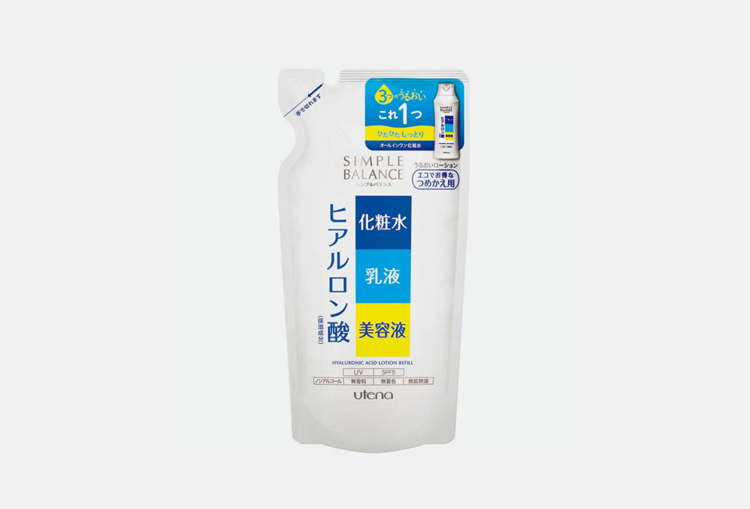 Лосьон-молочко для лица Utena с эффектом UV-защиты SPF 5 