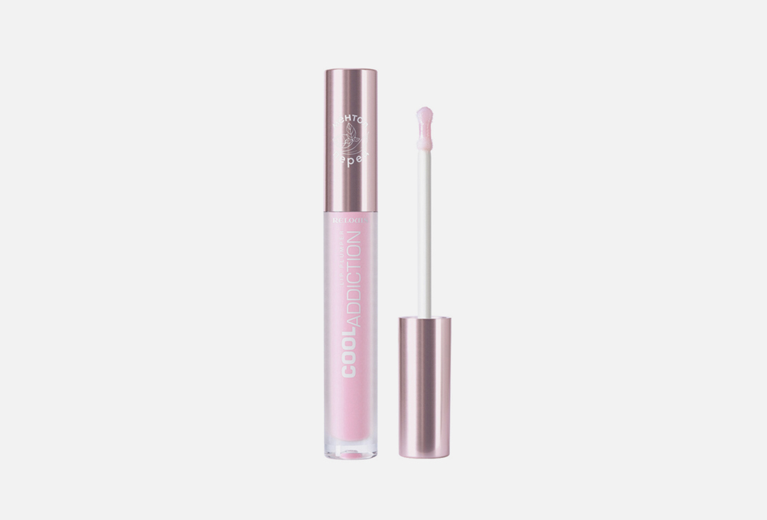 Плампер для губ Relouis Cool Addiction Lip Plumper 02 Clear Pink