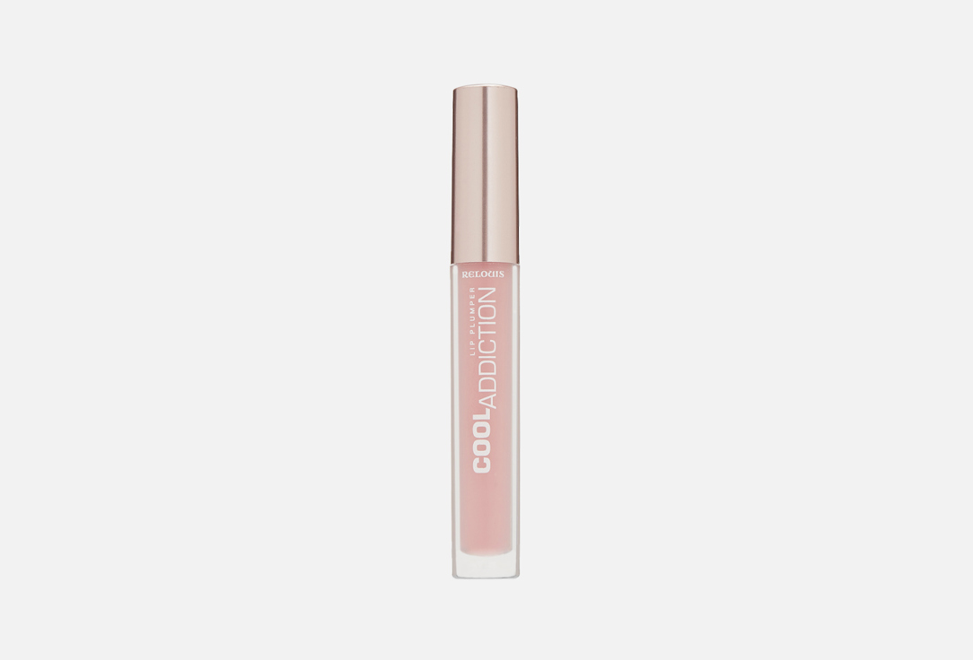Cool Addiction Lip Plumper 3 г