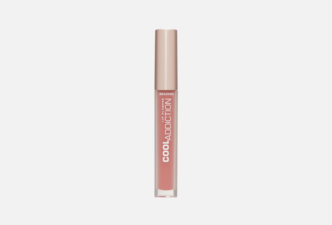 Cool Addiction Lip Plumper 3 г