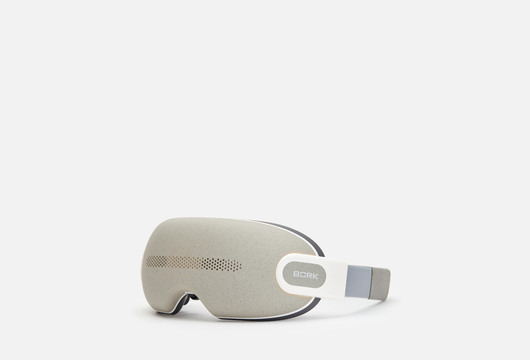 

Массажер для глаз BORK, Бежевый, D617 1 шт