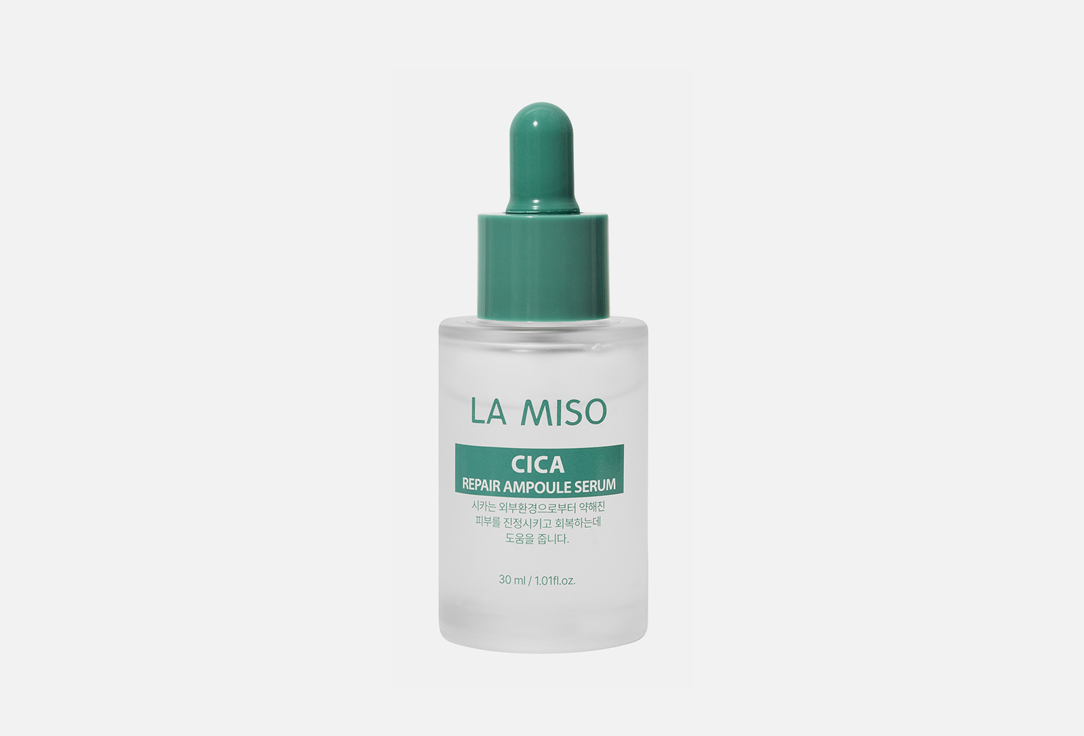 Ампульная сыворотка LA MISO Cica Repair Ampoule Serum 30 мл la miso ампульная сыворотка с кислотами для лица 30 мл