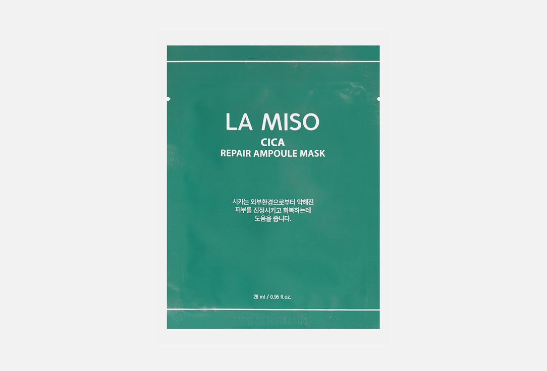 маска для лица la miso маска альгинатная с красным женьшенем Набор ампульных тканевых масок LA MISO Cica Repair Ampoule Mask 10 шт