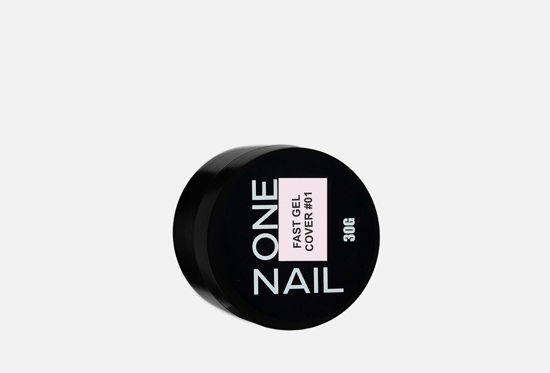 Гель для наращивания ногтей OneNail Cover  