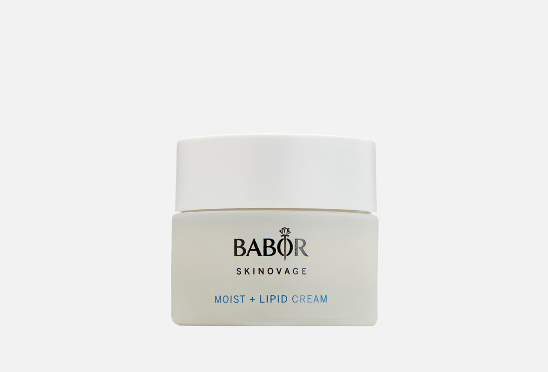 Крем для лица BABOR Moist + Lipid Cream 50 мл уход за лицом babor успокаивающий крем для чувствительной кожи skinovage