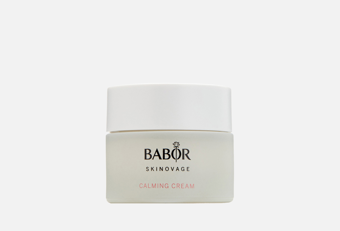 Крем для лица BABOR Calming Cream 50 мл уход за лицом babor успокаивающий крем для чувствительной кожи skinovage