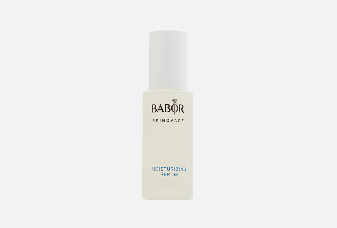 Сыворотка для лица BABOR Moisturizing Serum 