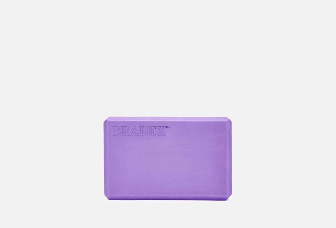 Блок для йоги фиолетовый BRADEX фиолетовый 