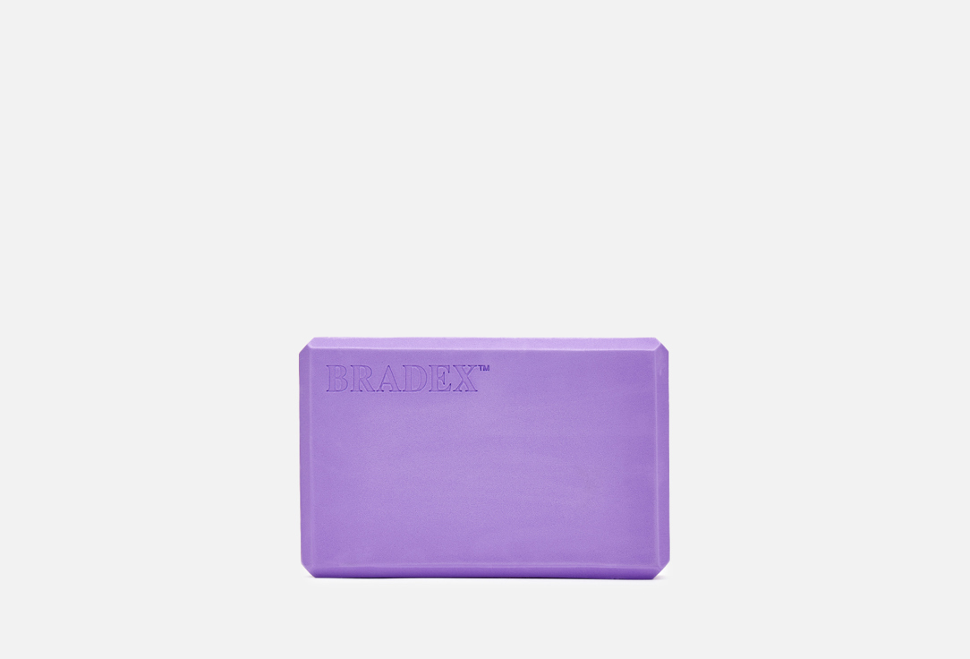 блок для йоги bradex sf 0409 фиолетовый Блок для йоги фиолетовый BRADEX Фиолетовый 1 шт