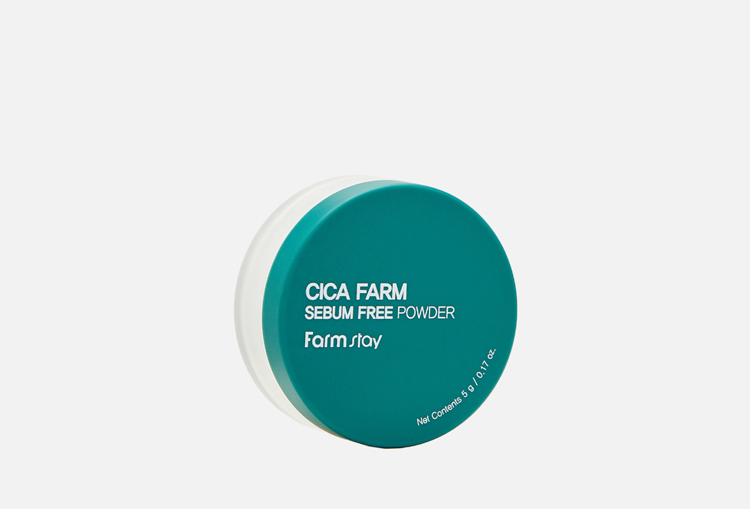 Рассыпчатая пудра FARM STAY Cica Farm Sebum Free Powder 1 шт пудра для лица cica farm sebum free powder 5г