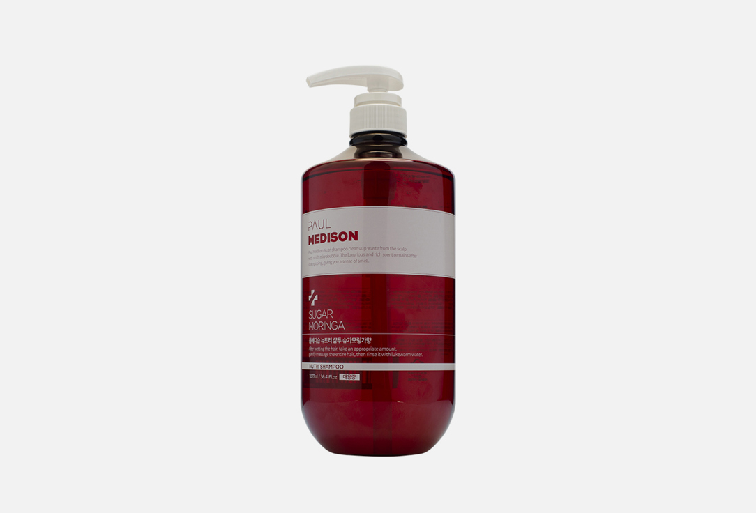 Шампунь с ароматом моринги Paul Medison Nutri Shampoo - Sugar Moringa 