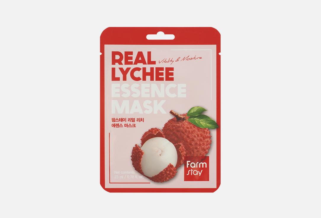 Тканевая маска для лица FARM STAY REAL LYCHEE ESSENCE MASK 23 мл маска для лица farmstay тканевая с натуральным экстрактом граната 23мл х 3шт