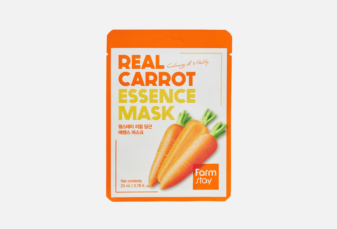 

Тканевая маска для лица FARM STAY, REAL CARROT ESSENCE MASK 23 мл