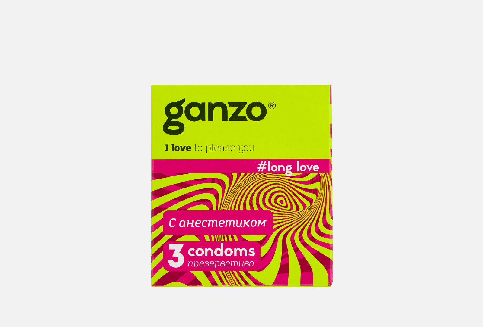 GANZO Презервативы LONG LOVE 3 шт — купить, цена в Москве