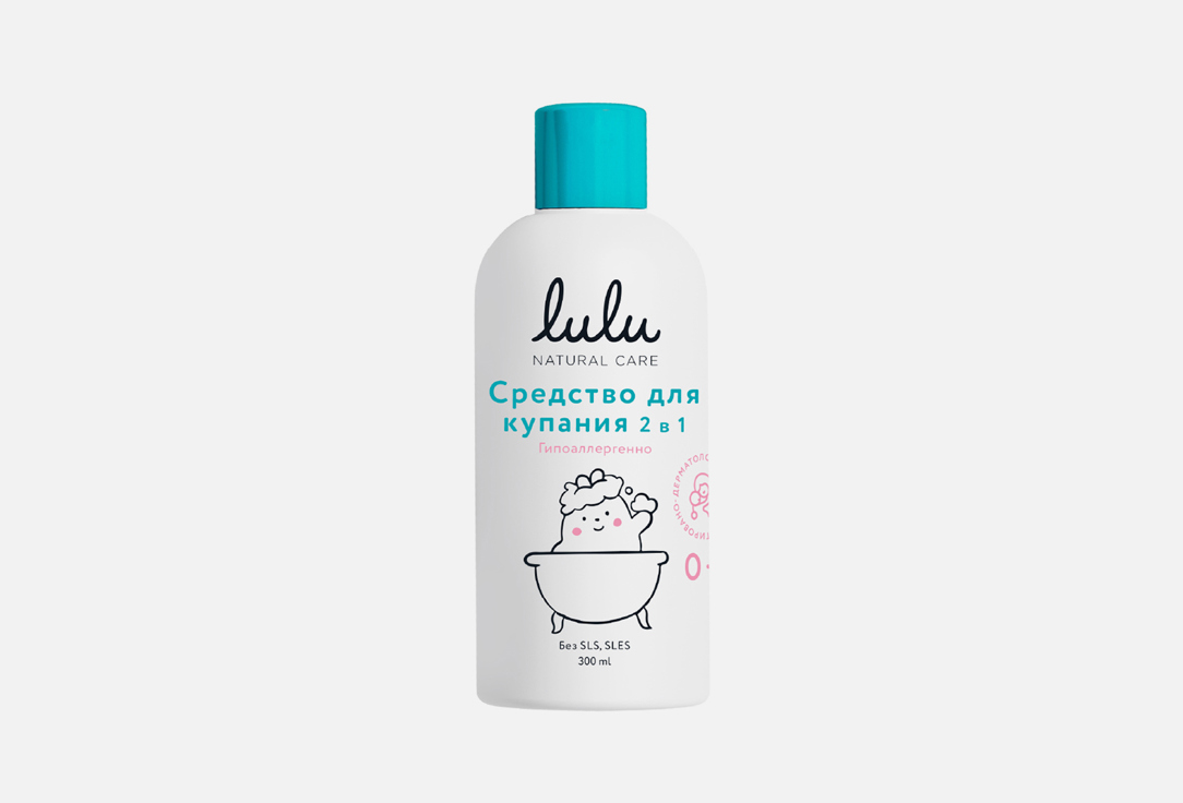 

Средство для купания LULU, 2в1 300 мл