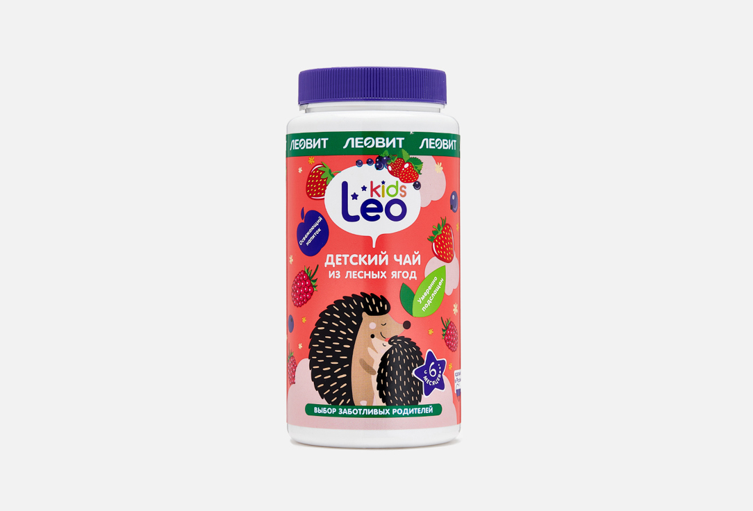

Чай гранулированный ЛЕОВИТ, LeoKids Из лесных ягод 200 г