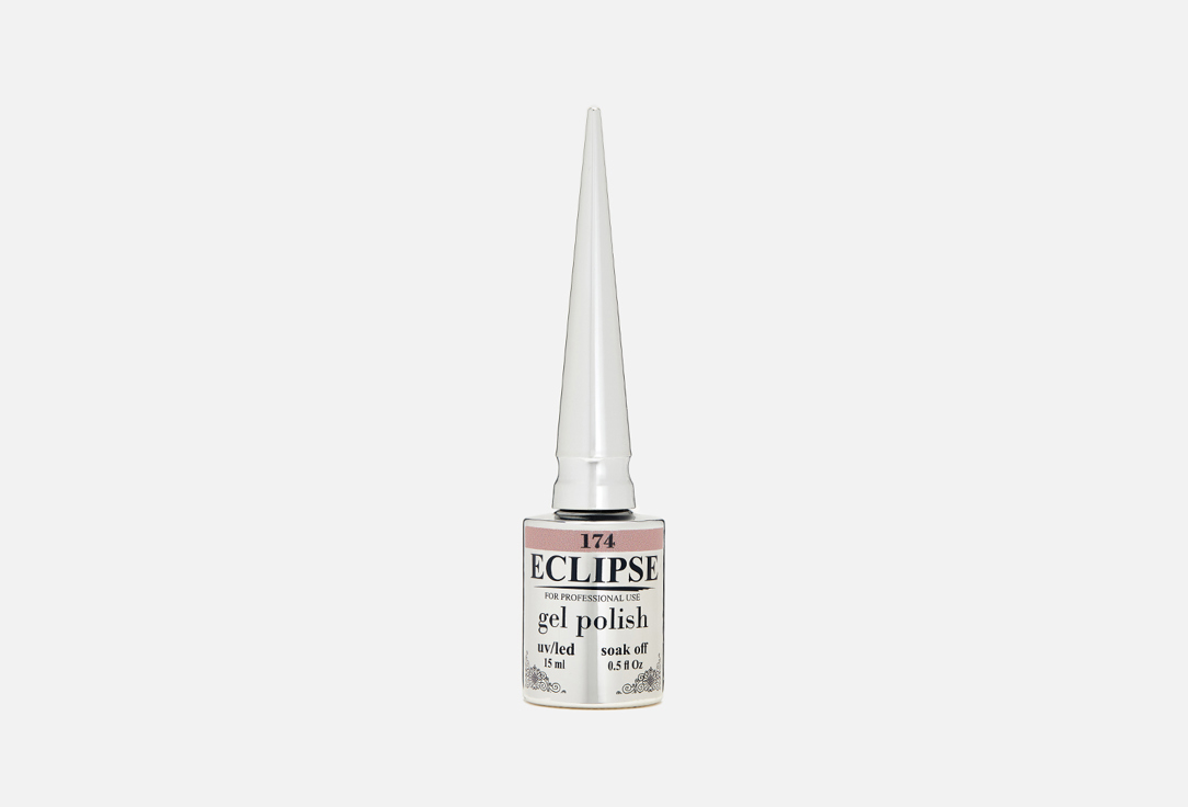 Гель-лак для ногтей ECLIPSEGEL Gel Polish 15 мл гель для ногтей eclipsegel modeling gel clear 30
