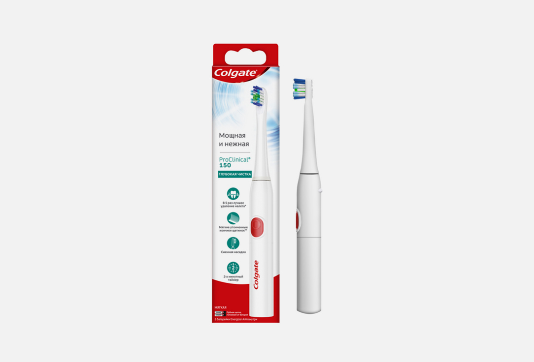цена Электрическая зубная щетка мягкая COLGATE Col Pro Clinical 150 Handle Ele TB 1 шт