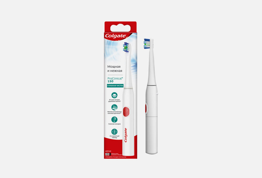 Изображение товара Электрическая зубная щетка мягкая Colgate Pro Сlinical 150