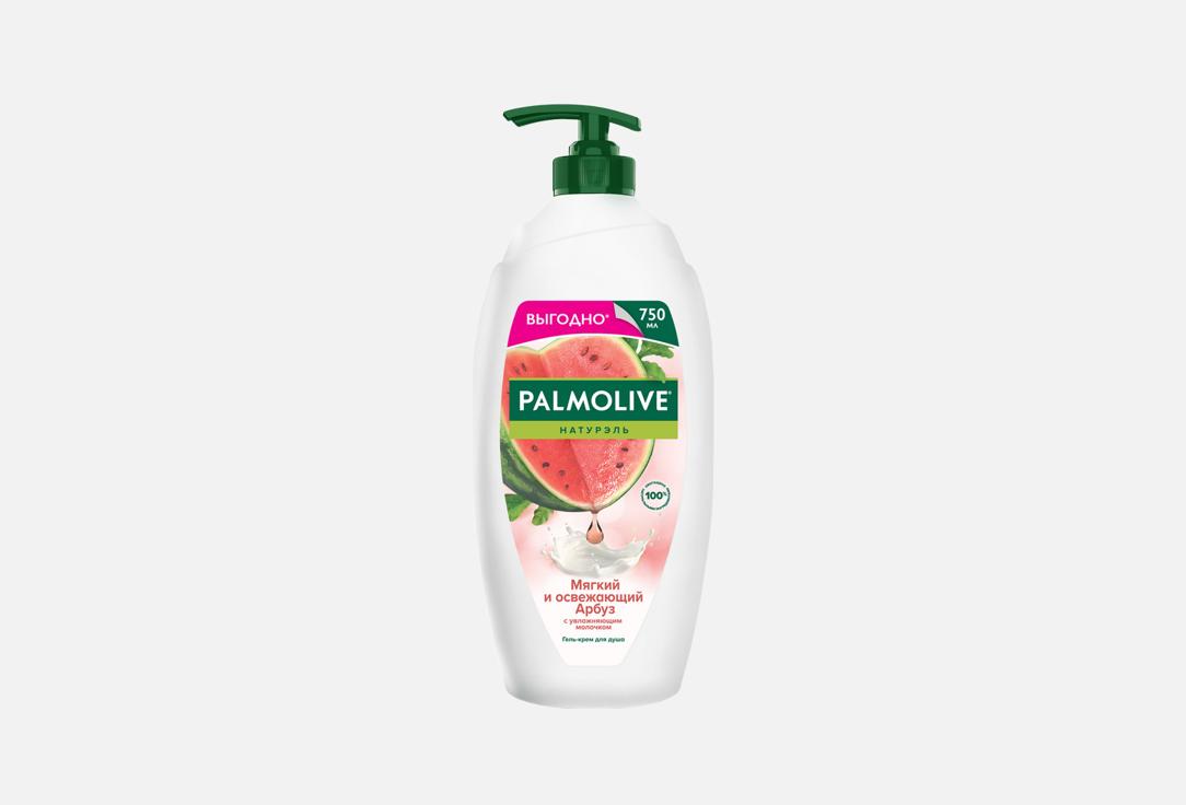 

Гель для душа PALMOLIVE, Натурэль, Мягкий и освежающий Арбуз 750 мл