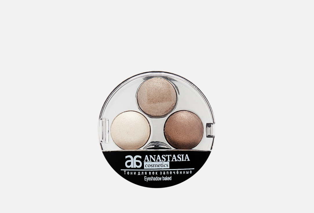 Тени для век запеченные ANASTASIA Eyeshadow Baked 6 г тени для век запеченные anastasia eyeshadow baked 6 гр
