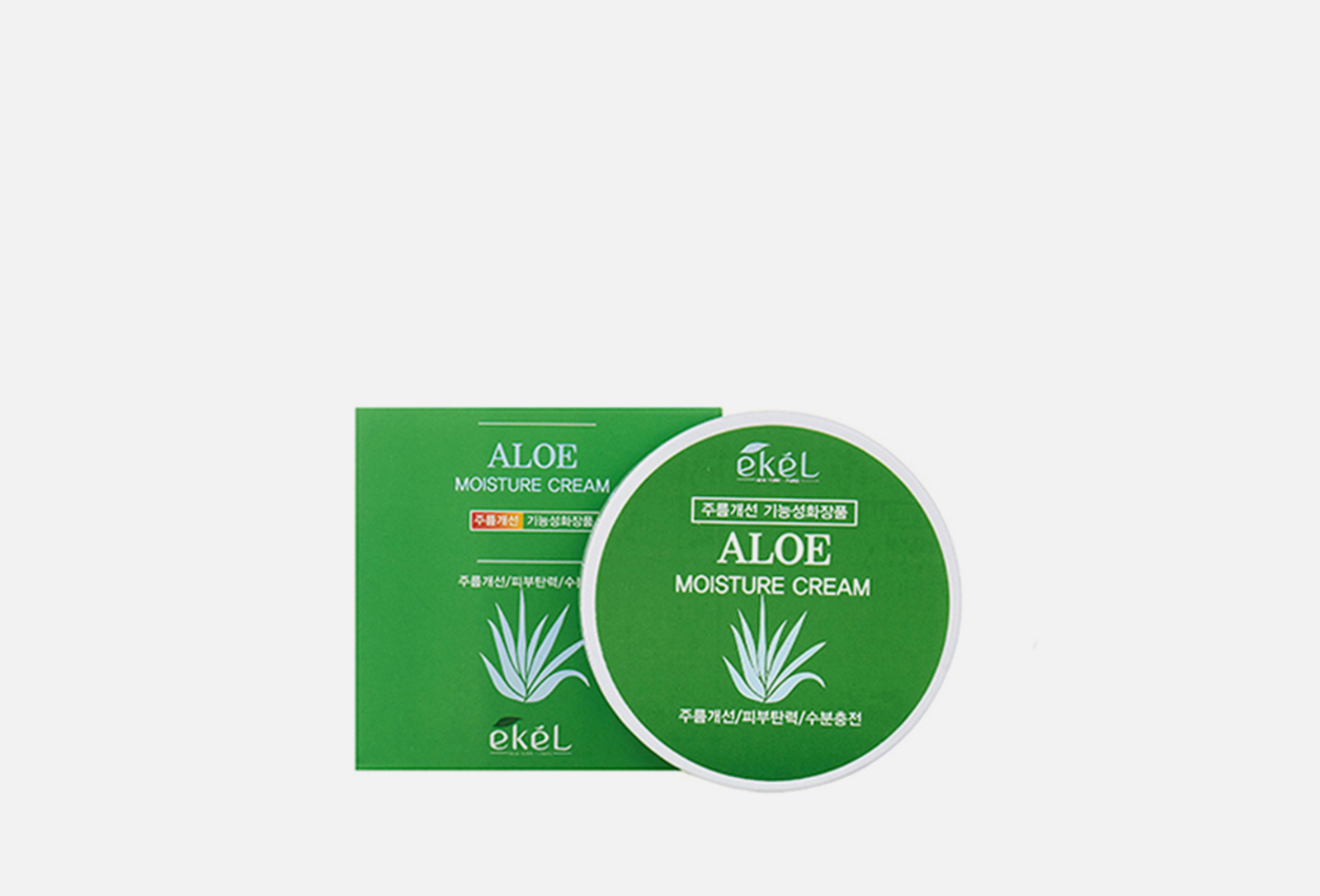 Ekel aloe