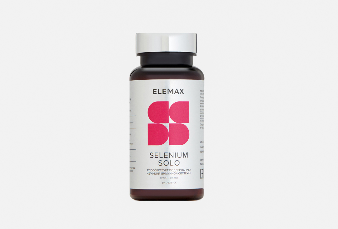 Селен ELEMAX Selenium solo 150 мкг в таблетках 60 шт пирацетам капсул 400мг n30