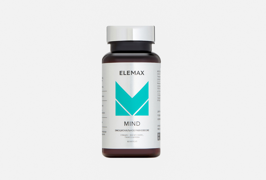 БАД для улучшения памяти и внимания ELEMAX MIND Гинко билоба, глицин 60 шт elemax omega 3 55%