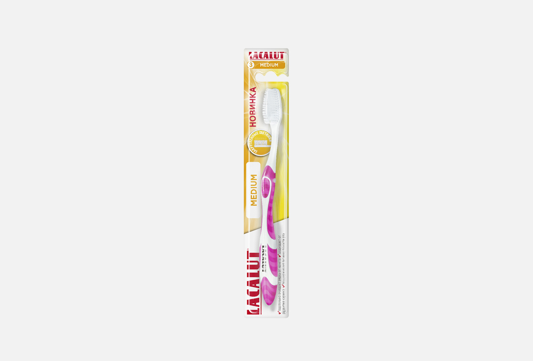 зубная щетка LACALUT Medium toothbrush в ассортименте 1 шт зубная щетка в ассортименте jordan advanced medium 1 шт