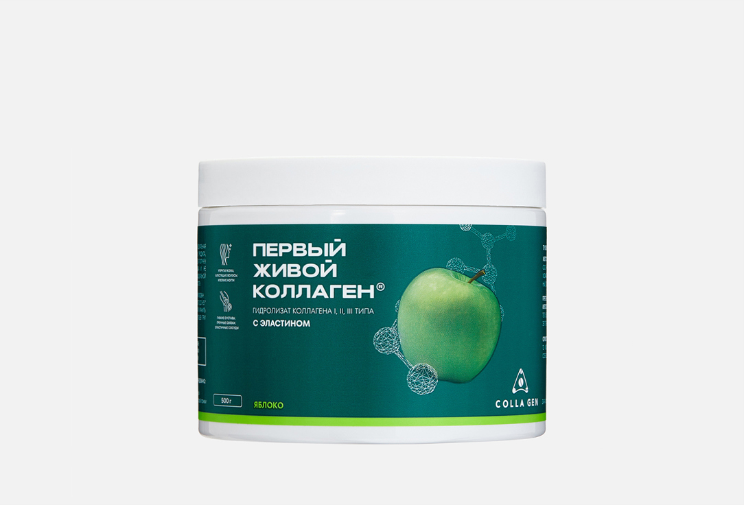 

Коллаген COLLA GEN, Яблоко 500 г
