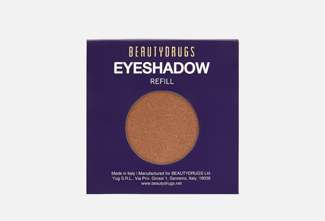 Eyeshadow Refill 9 г 360₽