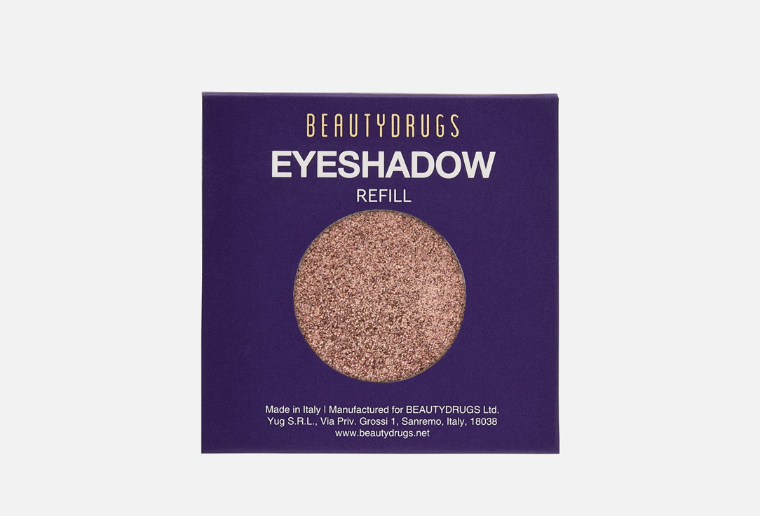 Eyeshadow Refill 9 г 400₽