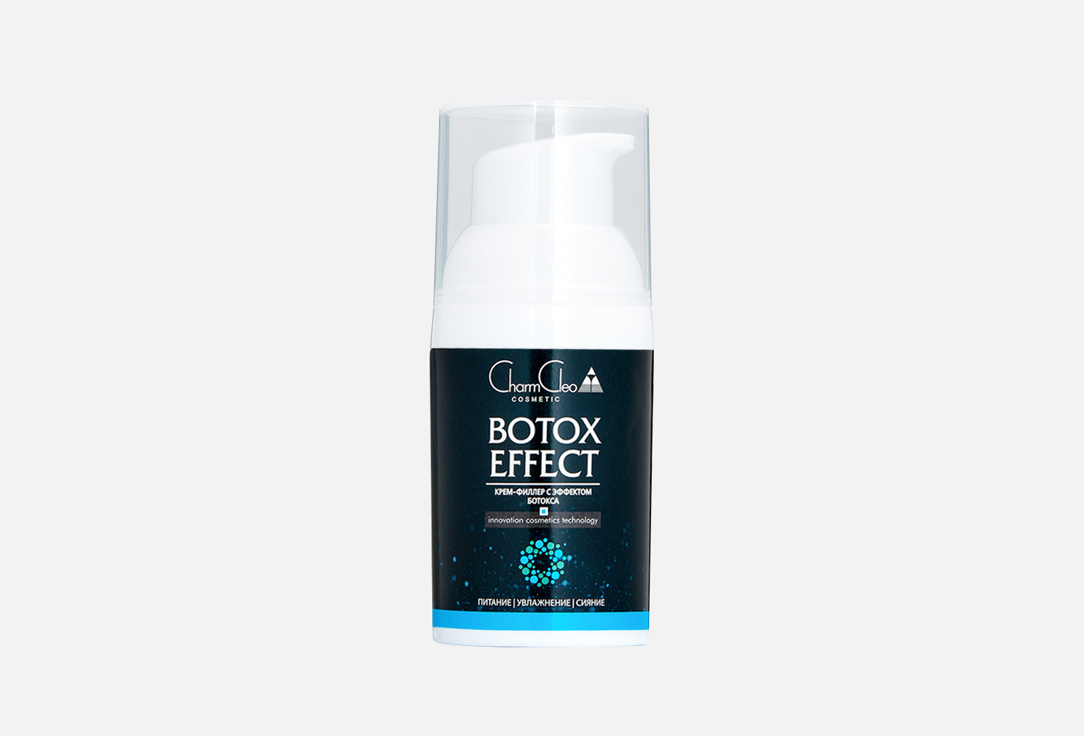 Крем-филлер с эффектом ботокса для лица CHARM CLEO COSMETIC Cream filler with Botox effect 30 мл