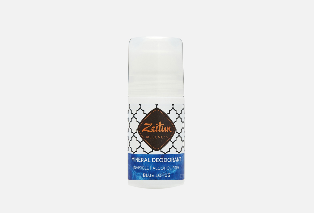 дезодорант шариковый для тела ZEITUN Mineral Roll-on Deodorant Blue Lotus 50 мл zeitun дезодорант минеральный нейтральный без запаха для чувствительной кожи с коллоидным серебром ролик флакон 50 мл 80 г
