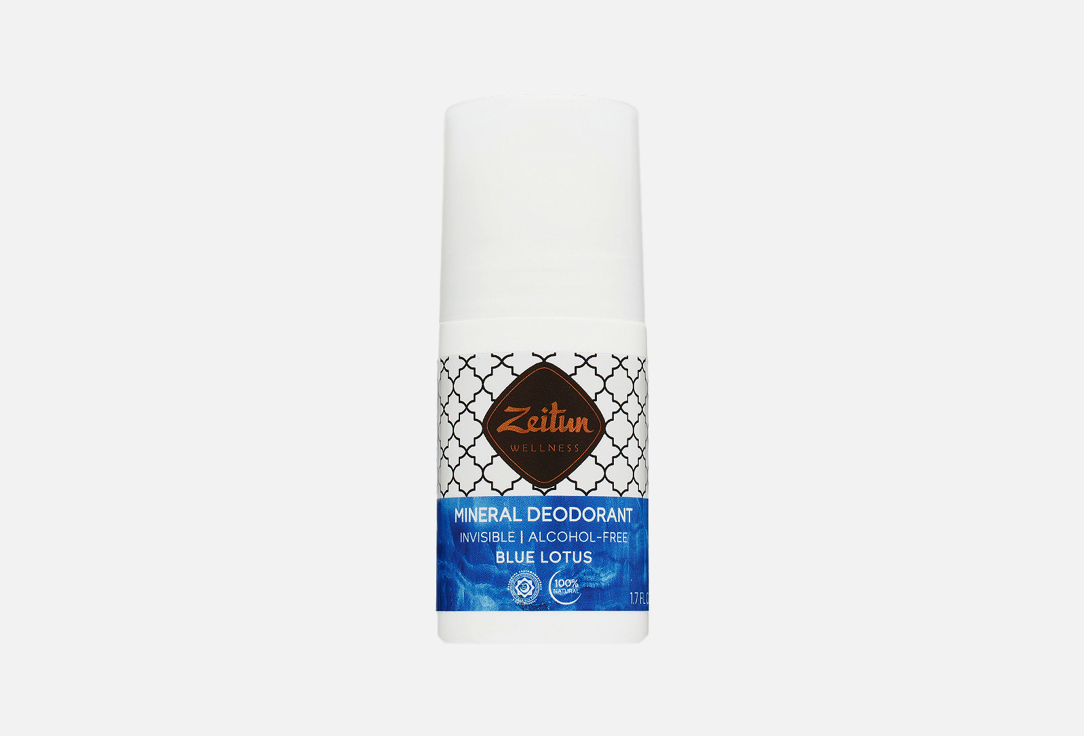 Изображение товара дезодорант шариковый для тела Zeitun Mineral Roll-on Deodorant Blue Lotus