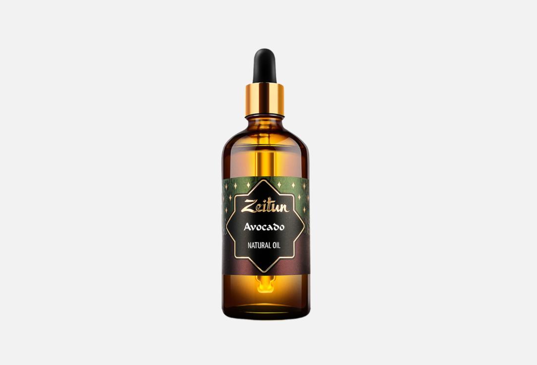 масло для лица, тела и волос ZEITUN Avocado oil 100 мл