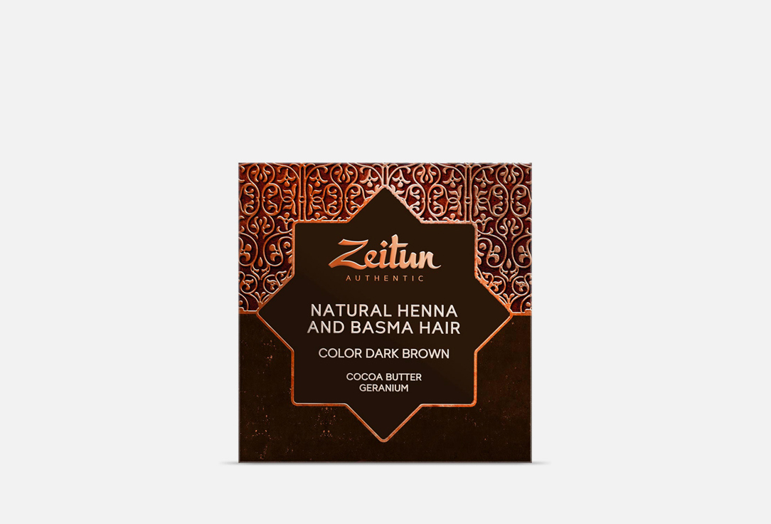 

хна для окрашивания волос ZEITUN, Color Dark Brown 300 мл