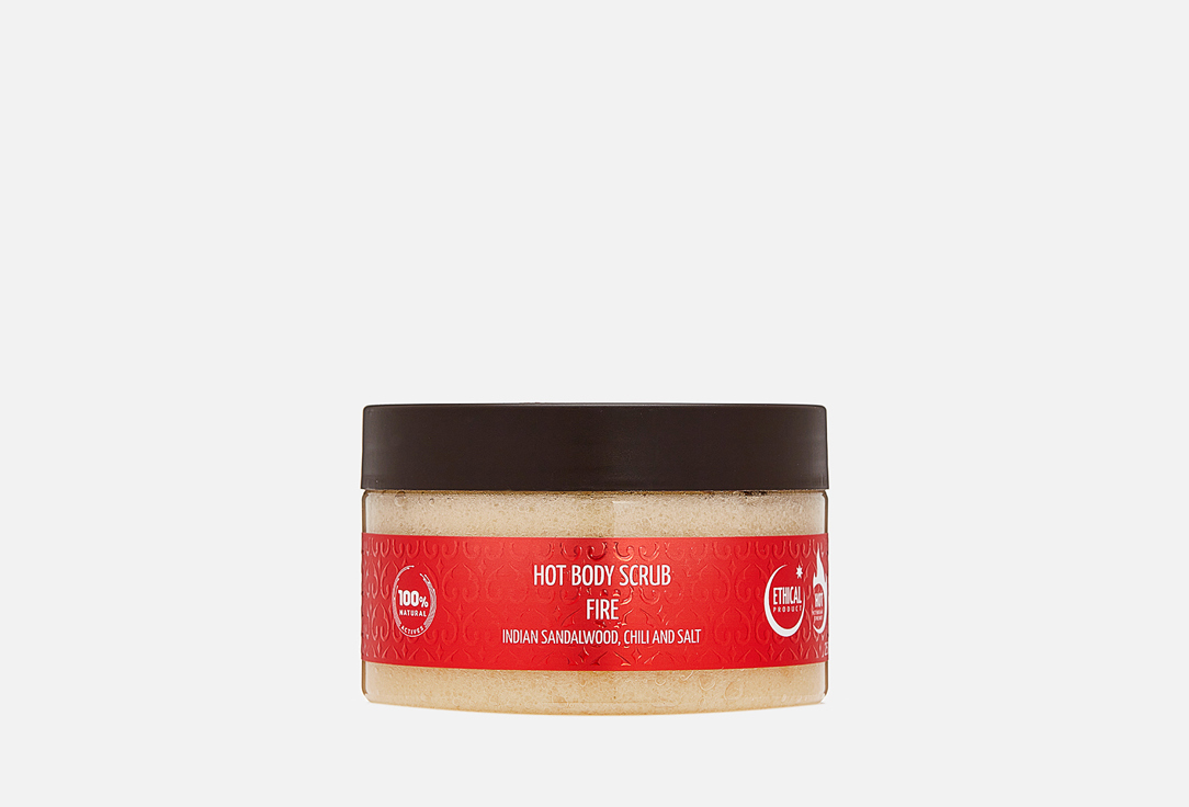 

скраб для тела ZEITUN, Hot Body Scrub with Indian Sandalwood 250 мл