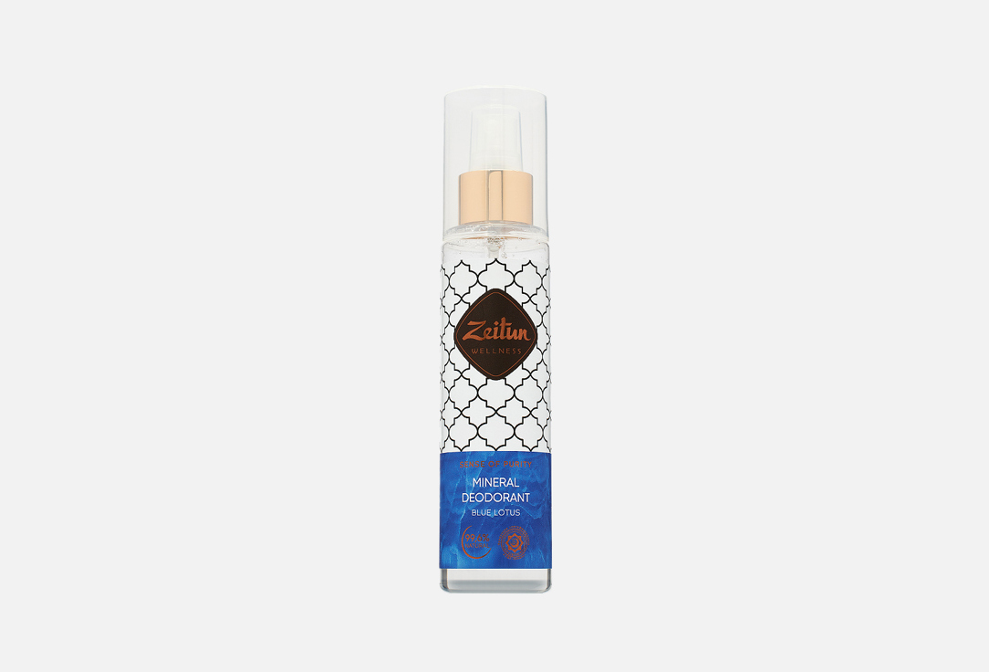 Изображение товара дезодорант-спрей для тела Zeitun Mineral Deodorant Spray Blue Lotus