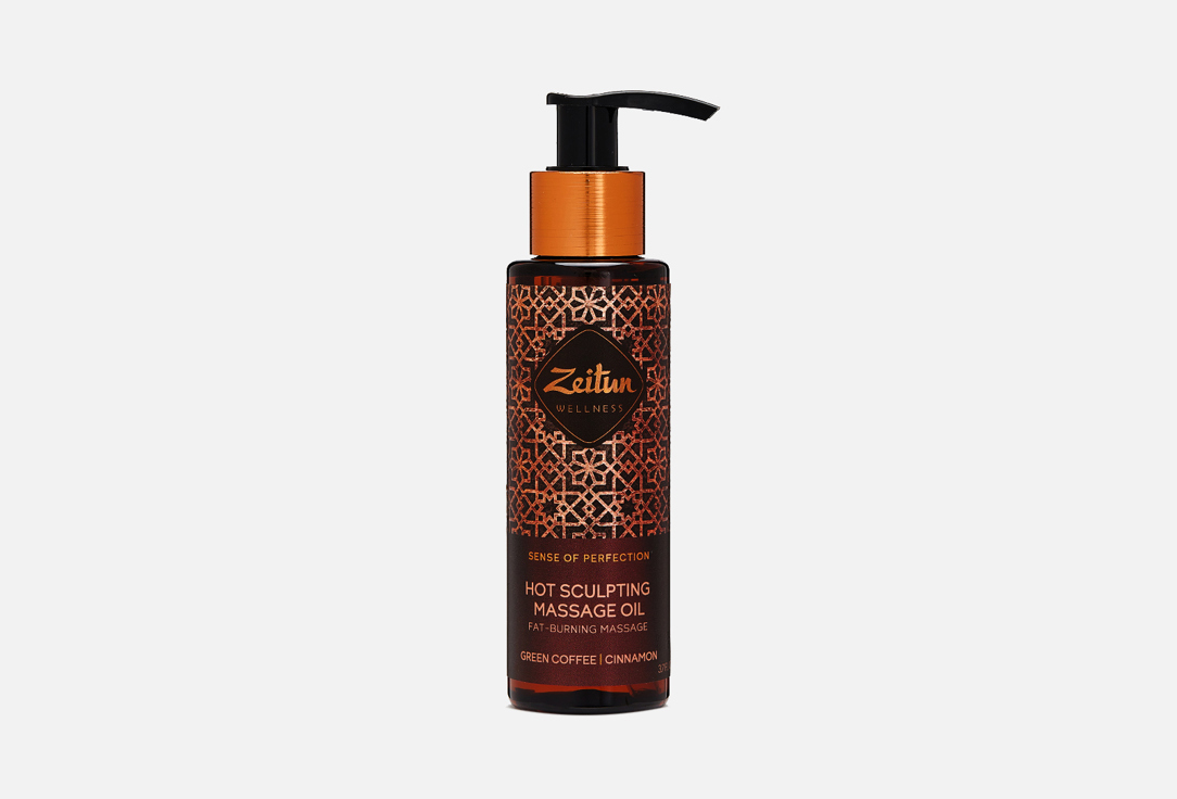 Ritual of Perfection Natural Massage Oil 110 мл