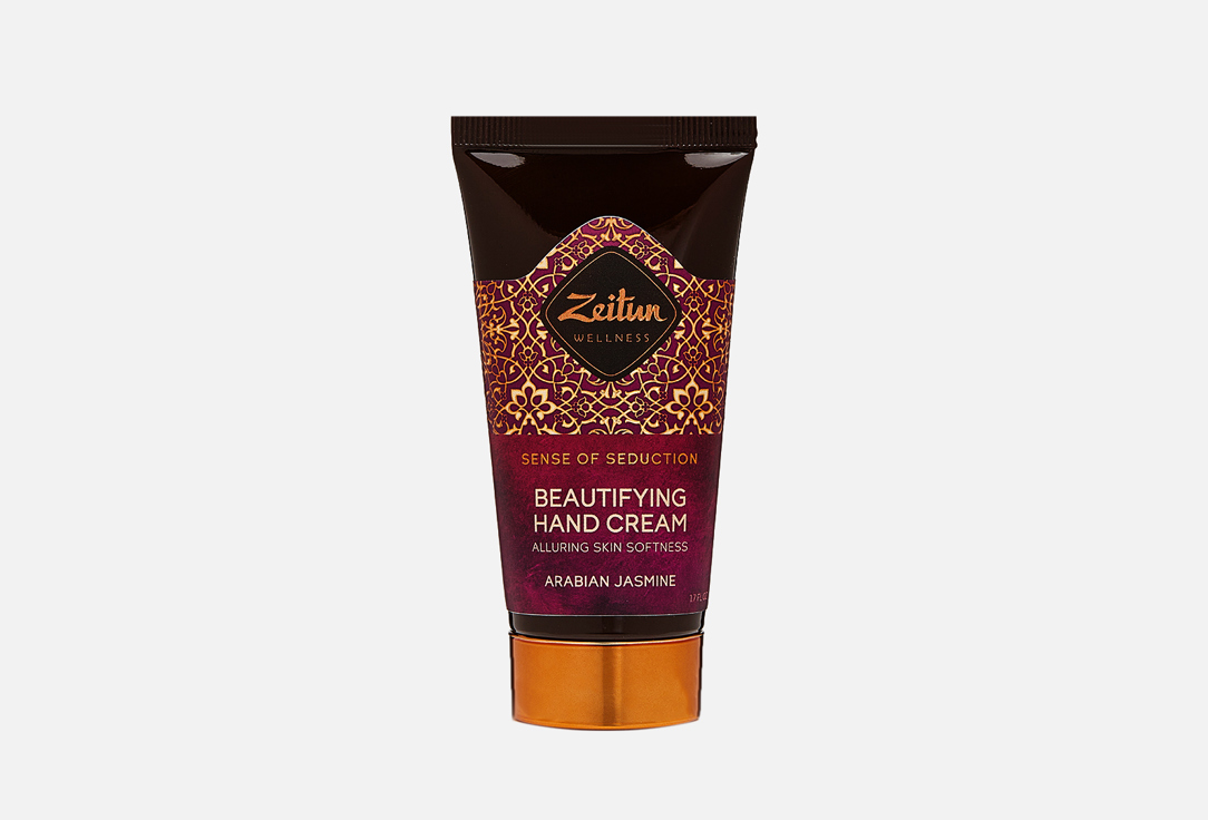 крем для рук ZEITUN Sense of Seduction Hand Cream 50 мл крем для тела чувственный ритуал соблазна с жасмином и натуральным афродизиаком zeitun