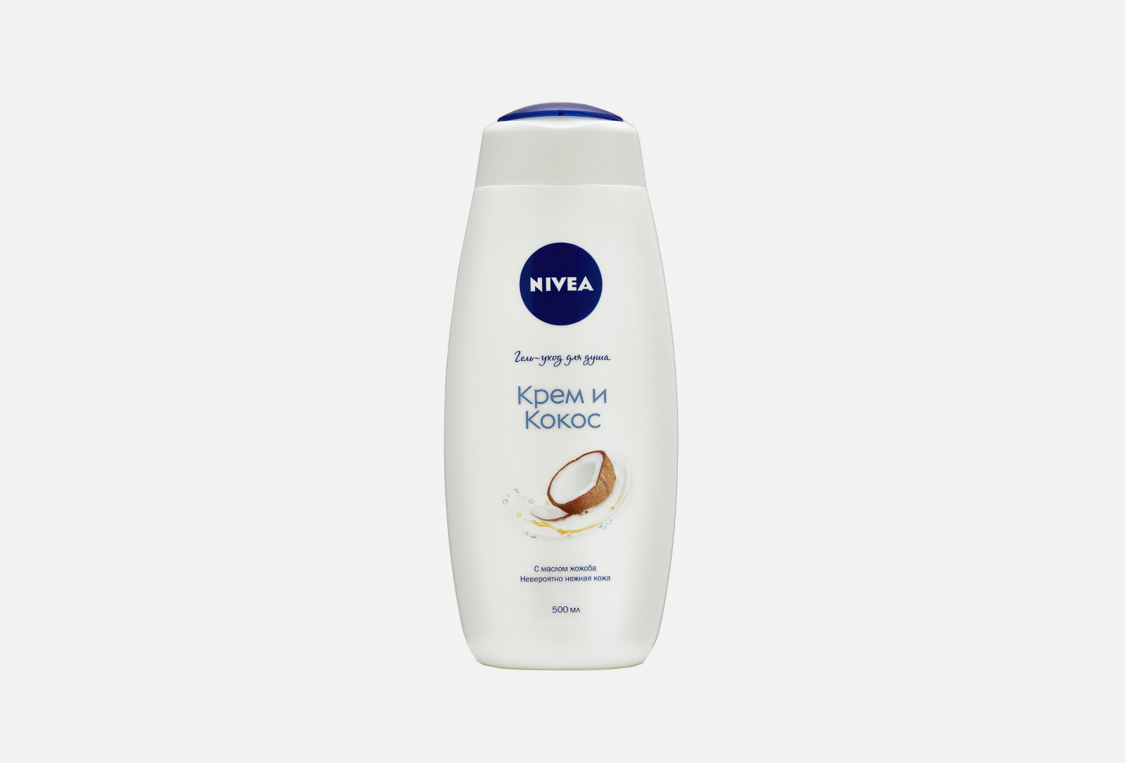 В наличии: <b>Гель</b>-<b>уход</b> <b>для</b> <b>душа</b> <b>NIVEA</b> <b>Крем</b> и кокос.